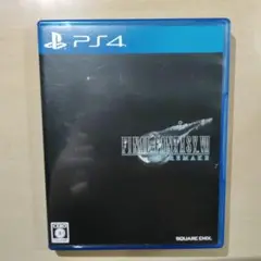 PS4 ファイナルファンタジーⅦ リメイク PlayStation4 FF7