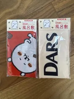 DARS 自分ツッコミくま ナガノ 風呂敷　2枚セット
