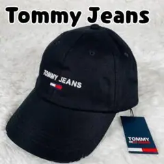 新品未使用 トミージーンズ Tommy Jeans キャップ 帽子 ブラック