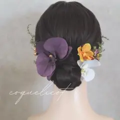 Item thumbnail for item ecb74f81-441b-4b93-9644-58a34912e725