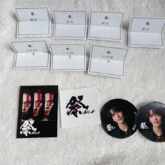 Item thumbnail for item 008f76c4-5675-4f83-b1fb-8276185383a0