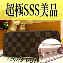 ✨SSS級✨ルイ ヴィトン クレマンス ローズバレリーヌ ダミエ