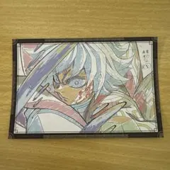 ufotable DINING おすそ分けポストカード　冨岡義勇