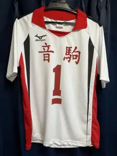 ハイキュー！音駒 1番 セカンドユニフォーム 公式XL 黒尾鉄朗