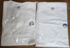 ヒューマンバグ大学 Tシャツ ホワイト 2枚セット