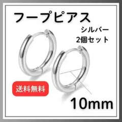 Item thumbnail for item e4fe85df-0c29-45c4-be01-eddc6e1e9b67