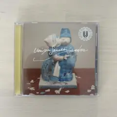 SUGAR SONG AND BITTER STEP