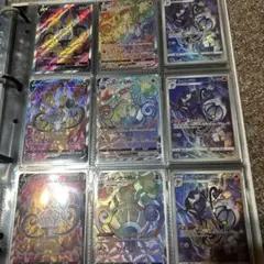 ポケモンカード　シャンデラ　まとめ