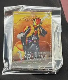 仮面ライダーガヴ　仮面ライダーヴラム　ドミノ風チャーム　仮面ライダーストア