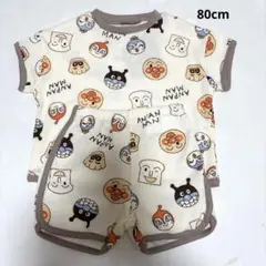 【新品未使用】アンパンマン　パジャマ　半袖
