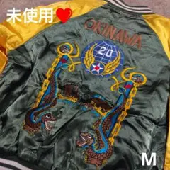 kk7rockさん専用　スカジャン　おきなわ　ヴィンテージ kk7rockさん専用 スカジャン おきなわ ヴィンテージ 2025年最新