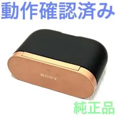Item thumbnail for item df6ce699-69c0-4925-bc72-b9a0add45a5a