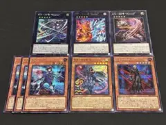 遊戯王 K9 セット