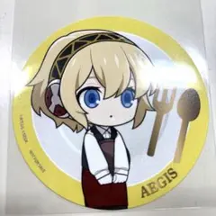 P3R プリンスホテル IKEPRI コースター アイギス