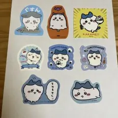 ハチワレ　シール　8枚セット　ちいかわ