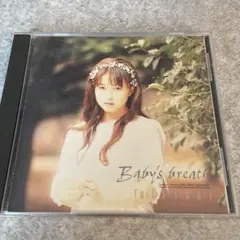 白鳥由里 Baby's breath