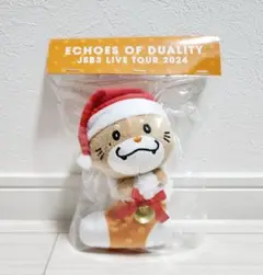ななのすけ　ぬいぐるみ ☺️新品未開封☺️三代目☆NAOTO ななのすけ ぬいぐるみ