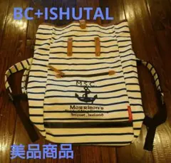 BC+ISHUTAL リュック