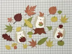 ペーパークラフト　ハリネズミ　落ち葉　きのこ　かぼちゃ　どんぐり