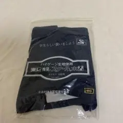 Item thumbnail for item 6f341c55-383f-4d9d-8fc2-f3890c86a566