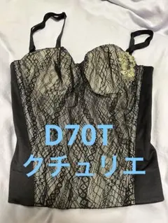 Item thumbnail for item c477a413-6aa7-4180-8c83-48ae06f8cc30