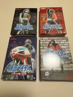 【未開封】カルビー仮面ライダーチップス　カード　復刻カード4セット　【4205