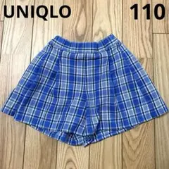 Item thumbnail for item 155b0118-5411-4949-b720-61a0a3ae8ff1