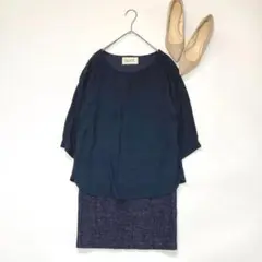 ROPE ロペ ネイビープルオーバーワンピース サンプル