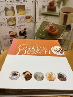 Item thumbnail for item 9dec003e-310a-4b90-96a7-738955f179e9