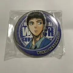 黒子のバスケ　缶バッジ　笠松