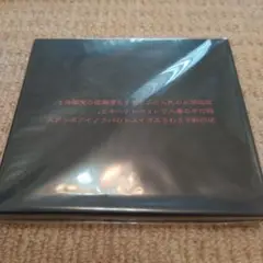 Item thumbnail for item 81793ec6-f3fa-49cf-a2a9-651e501756ff