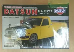 ☆最終値下げ☆　ラジコン　サニトラ　検(ABCホビー　ドリフト) ABC HOBBY.com