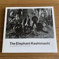 Item thumbnail for item 71c3e940-9f4a-42f7-ad08-15c27b4c5470