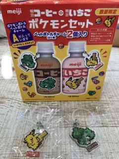 2025年最新】いちごミルク ポケモンの人気アイテム - メルカリ