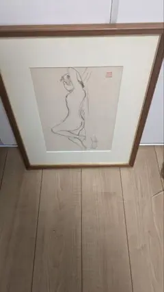 マドンナ Madonna 直筆サイン入り オートグラフ フォトパネル