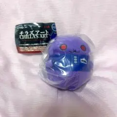 チラズアート 夜勤事件 ガチャガチャ