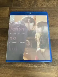 天使の恋　blu-ray