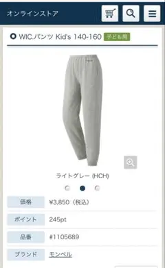 Item thumbnail for item 5b07ef49-1639-491e-8c5e-e17ac78ec550