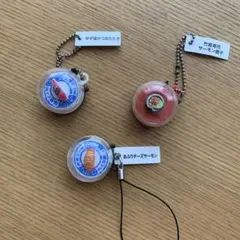 くら寿司　びっくらポン　キーホルダー3個セット