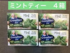 Item thumbnail for item c93396a1-42aa-451a-a77d-0bab63f38171