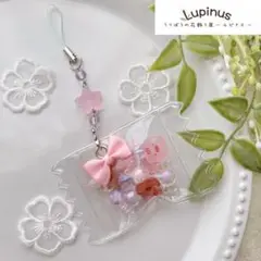 【7】 キャンディバッグ キーホルダー ｜ ピンク色 ハートグミ