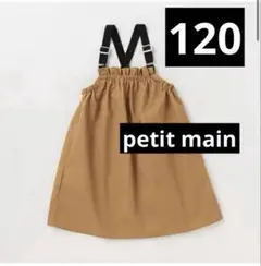 Item thumbnail for item 414403a0-6673-4a96-9919-316464101864