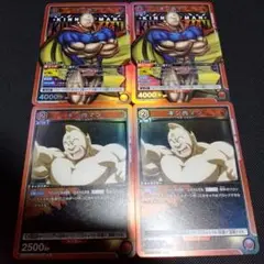 キン肉マン　ユニオンアリーナ　R,SR　各2枚セット