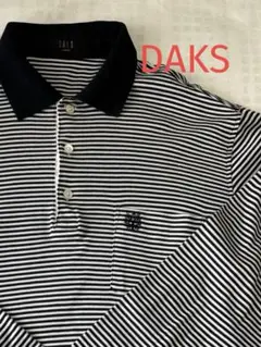 DAKS ストライプ 長袖ポロシャツ メンズ