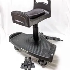 ☆送料無料☆ beberoad 2in1 ベビーカーボード