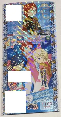 プリパラ CR フレッシュドレシチームCシューズD