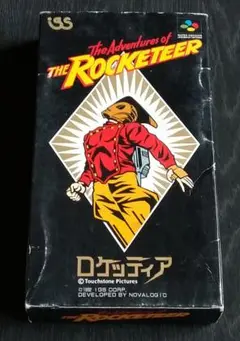 スーパーファミコンソフト単品