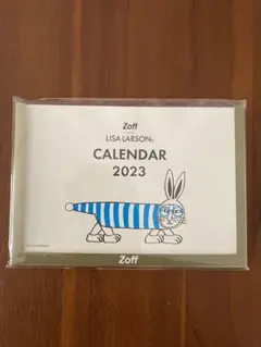 リサラーソン カレンダー2023