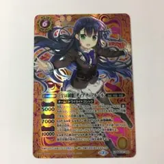 バトルスピリッツ ［学園制服］ディアナ・フルール SECRET