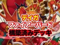 Item thumbnail for item 29a3a17d-2b4f-4894-a22d-a8b61ff3653b